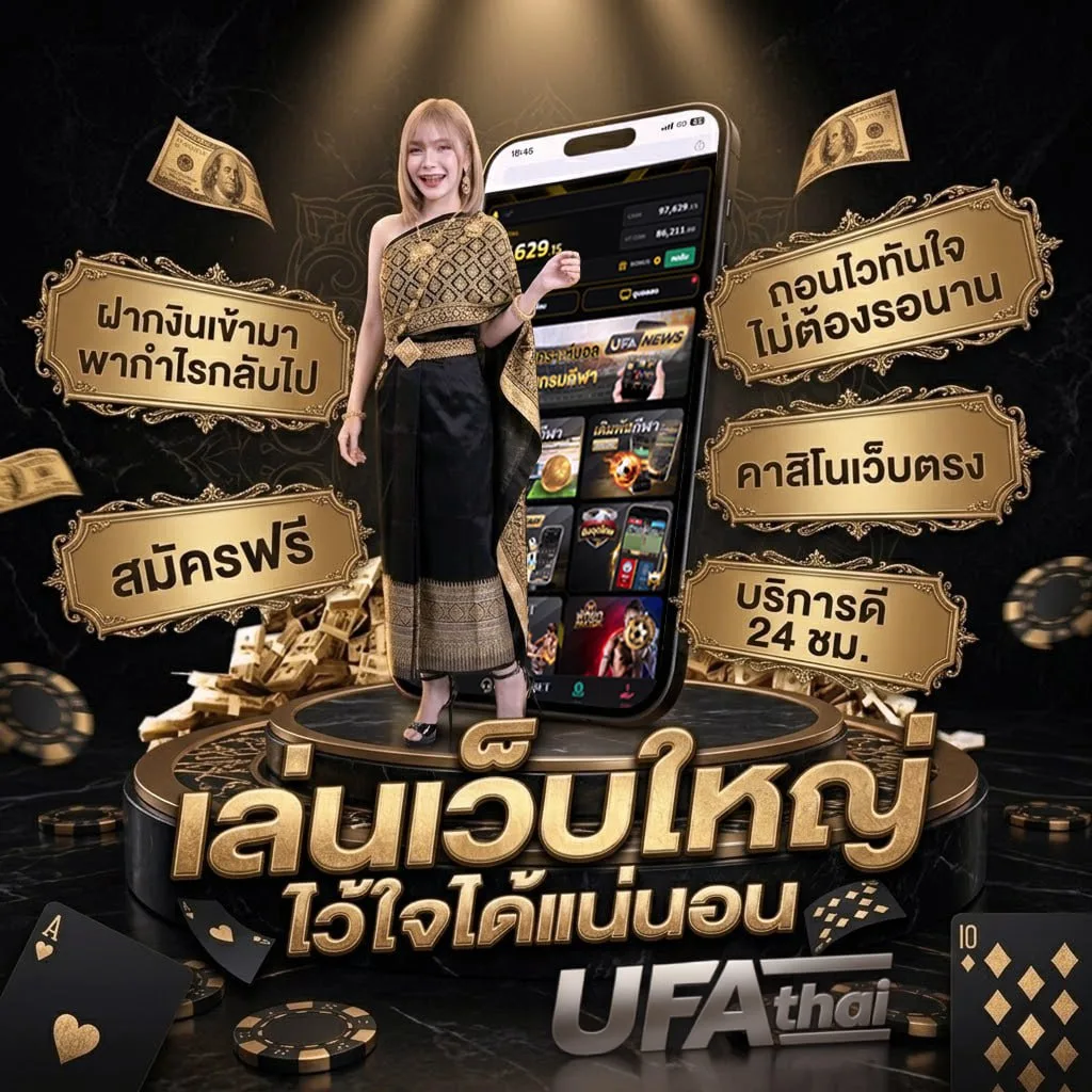 ดูหนังออนไลน์โจ๊กเกอร์ โลโก้แบรนด์ — ตัวแทนอย่างเป็นทางการ